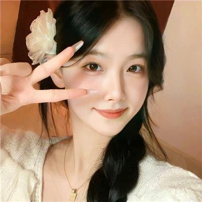 全家度蜜月